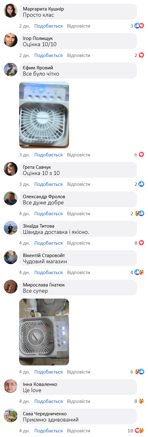 Портативний міні-кондиціонер з функціями зволоження та LED-підсвітки